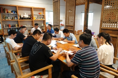 支部讀書會