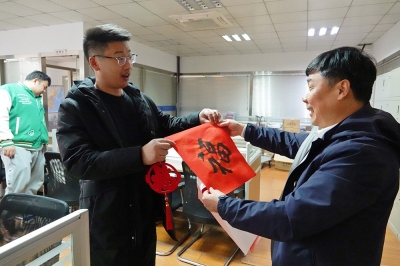 新春佳節送福氣